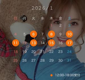 風見優花の写メ日記｜ローテンブルク 吉原高級店ソープ