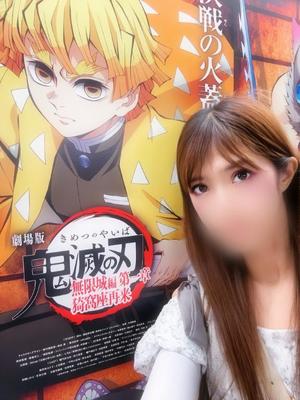 百瀬心結の写メ日記｜ローテンブルク 吉原高級店ソープ