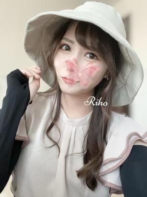 杉咲里歩の写メ日記｜ローテンブルク 吉原高級店ソープ
