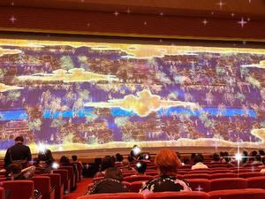 杉咲里歩の写メ日記|ローテンブルク 吉原高級店ソープ