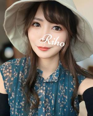 杉咲里歩の写メ日記|ローテンブルク 吉原高級店ソープ