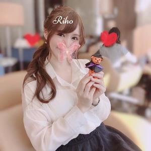 杉咲里歩の写メ日記|ローテンブルク 吉原高級店ソープ