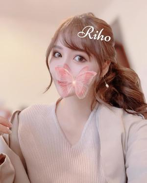 杉咲里歩の写メ日記｜ローテンブルク 吉原高級店ソープ