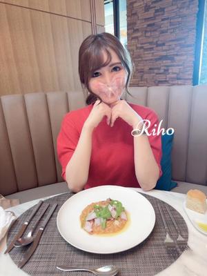 杉咲里歩の写メ日記|ローテンブルク 吉原高級店ソープ