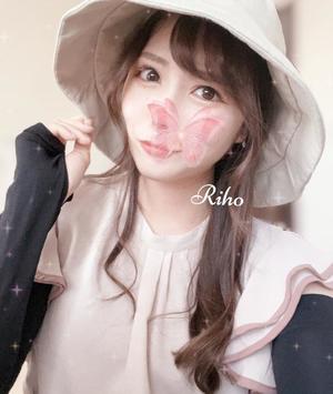 杉咲里歩の写メ日記｜ローテンブルク 吉原高級店ソープ