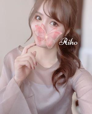 杉咲里歩の写メ日記｜ローテンブルク 吉原高級店ソープ