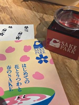 石川あさ美の写メ日記｜ローテンブルク 吉原高級店ソープ