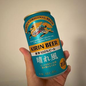 美影里英の写メ日記|ローテンブルク 吉原高級店ソープ