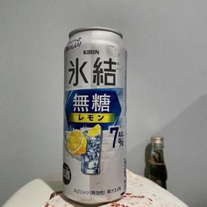 美影里英の写メ日記|ローテンブルク 吉原高級店ソープ