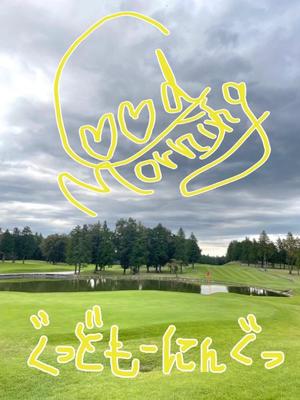 美影里英の写メ日記|ローテンブルク 吉原高級店ソープ