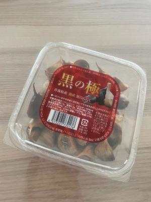 美影里英の写メ日記|ローテンブルク 吉原高級店ソープ