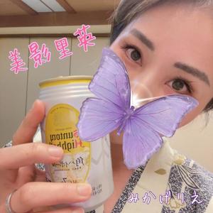 美影里英の写メ日記|ローテンブルク 吉原高級店ソープ