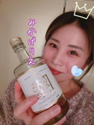 美影里英の写メ日記｜ローテンブルク 吉原高級店ソープ