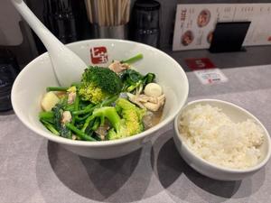 古手川あみるの写メ日記｜ローテンブルク 吉原高級店ソープ