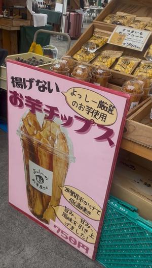 古手川あみるの写メ日記｜ローテンブルク 吉原高級店ソープ