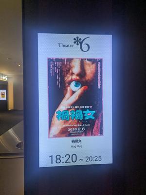 岸谷優里の写メ日記｜ローテンブルク 吉原高級店ソープ