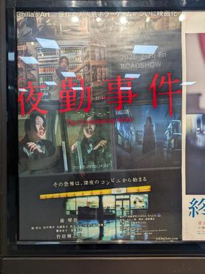 岸谷優里の写メ日記｜ローテンブルク 吉原高級店ソープ