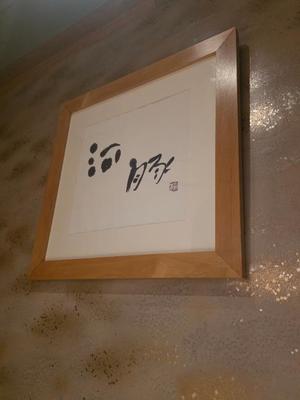 石野里実の写メ日記｜ローテンブルク 吉原高級店ソープ