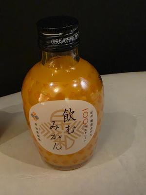 石野里実の写メ日記｜ローテンブルク 吉原高級店ソープ