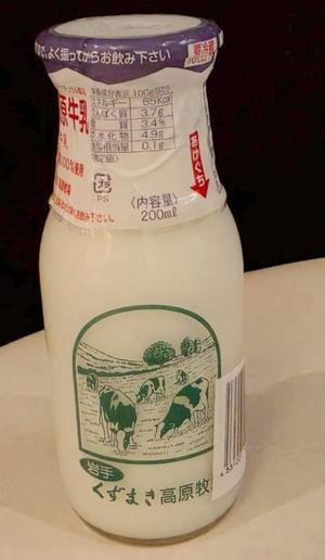 石野里実の写メ日記|ローテンブルク 吉原高級店ソープ