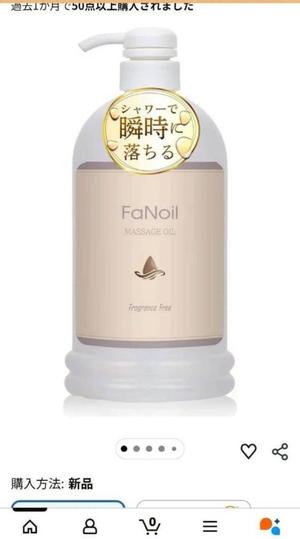 石野里実の写メ日記｜ローテンブルク 吉原高級店ソープ