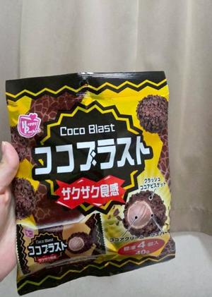 石野里実の写メ日記｜ローテンブルク 吉原高級店ソープ