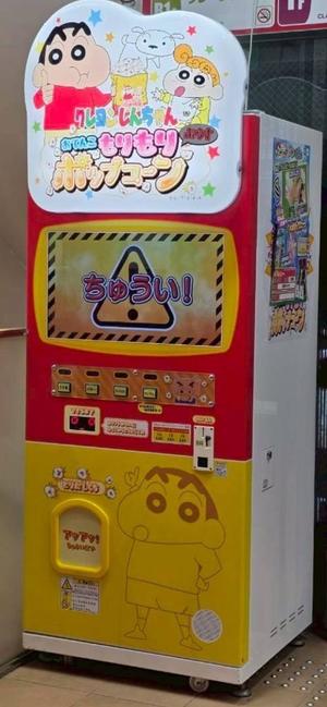 石野里実の写メ日記｜ローテンブルク 吉原高級店ソープ