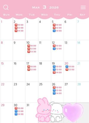 渚里帆の写メ日記｜ローテンブルク 吉原高級店ソープ