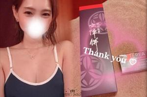 渚里帆の写メ日記｜ローテンブルク 吉原高級店ソープ