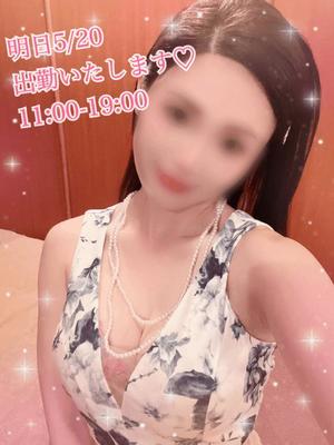 若尾留里の写メ日記｜ローテンブルク 吉原高級店ソープ