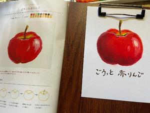 若尾留里の写メ日記｜ローテンブルク 吉原高級店ソープ
