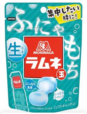 小峰ゆりの写メ日記|ローテンブルク 吉原高級店ソープ