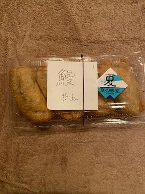彩木菜帆の写メ日記｜ローテンブルク 吉原高級店ソープ
