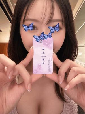 柚木梨七の写メ日記｜ローテンブルク 吉原高級店ソープ