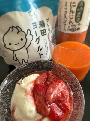 早乙女りえの写メ日記｜ローテンブルク 吉原高級店ソープ