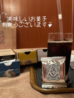 早乙女りえの写メ日記｜ローテンブルク 吉原高級店ソープ