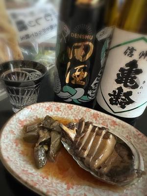 早乙女りえの写メ日記｜ローテンブルク 吉原高級店ソープ
