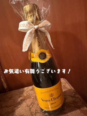 早乙女りえの写メ日記｜ローテンブルク 吉原高級店ソープ