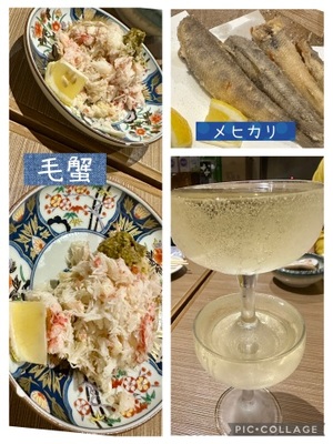 早乙女りえの写メ日記｜ローテンブルク 吉原高級店ソープ