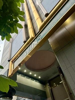 早乙女りえの写メ日記｜ローテンブルク 吉原高級店ソープ