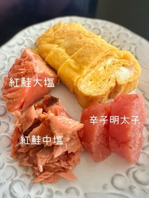 早乙女りえの写メ日記｜ローテンブルク 吉原高級店ソープ