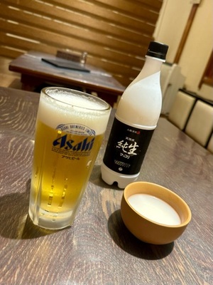 早乙女りえの写メ日記｜ローテンブルク 吉原高級店ソープ