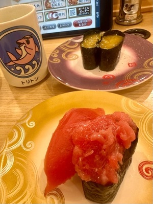 早乙女りえの写メ日記｜ローテンブルク 吉原高級店ソープ