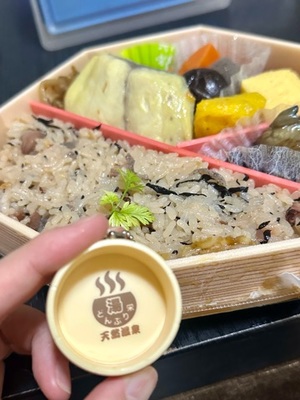 早乙女りえの写メ日記｜ローテンブルク 吉原高級店ソープ