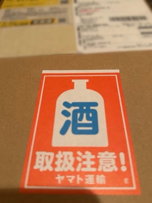 早乙女りえの写メ日記｜ローテンブルク 吉原高級店ソープ
