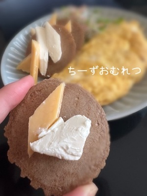 早乙女りえの写メ日記｜ローテンブルク 吉原高級店ソープ