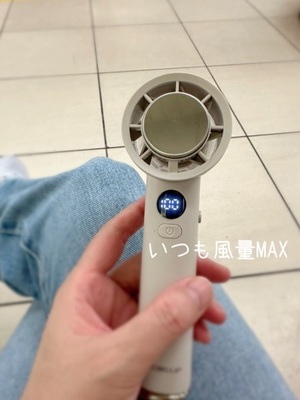 早乙女りえの写メ日記｜ローテンブルク 吉原高級店ソープ
