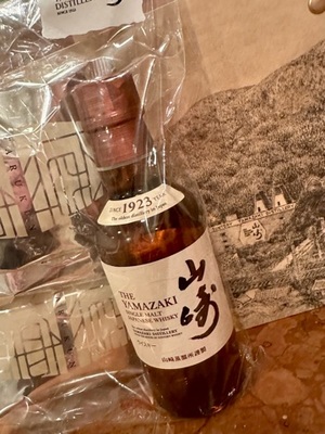 早乙女りえの写メ日記｜ローテンブルク 吉原高級店ソープ