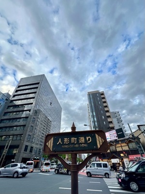 早乙女りえの写メ日記｜ローテンブルク 吉原高級店ソープ