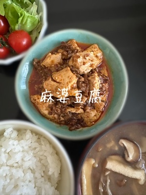 早乙女りえの写メ日記｜ローテンブルク 吉原高級店ソープ